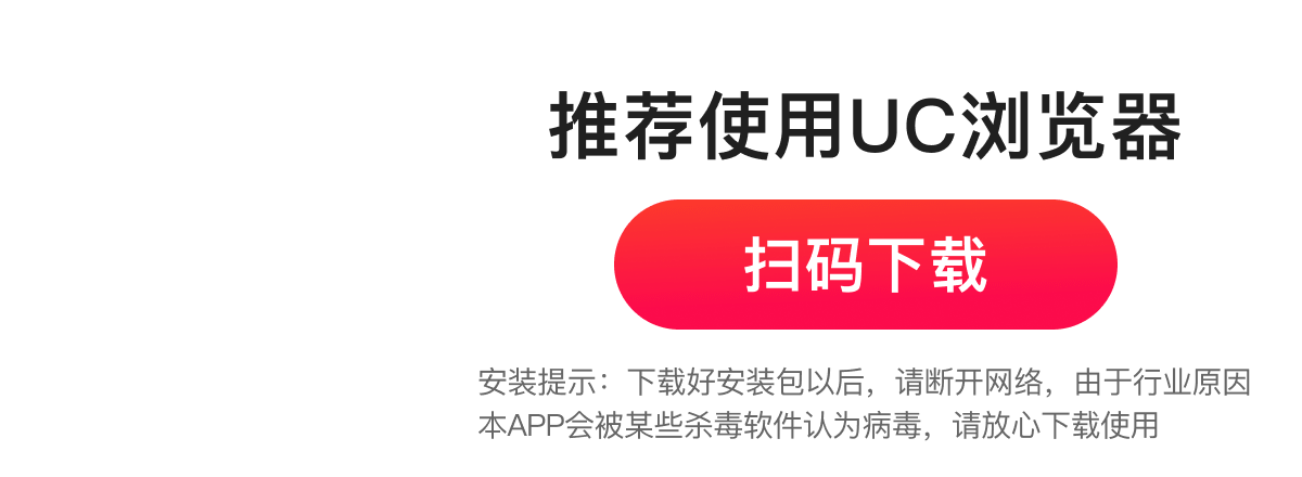 学生少女,禁忌乱伦,美鲍女神,成人动漫,Al科技,血腥暗网